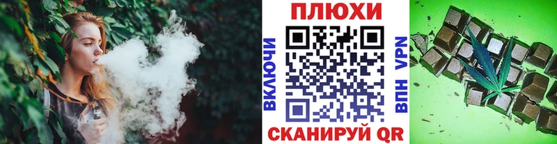 наркота  Кизел  ГАШИШ Cannabis 