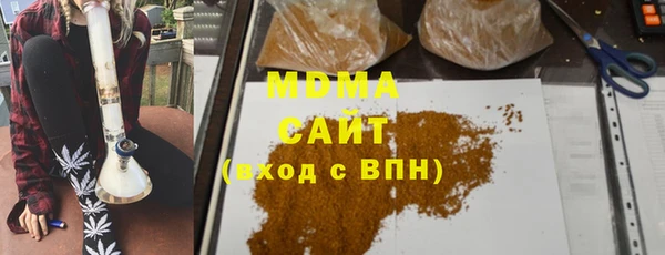 скорость mdpv Алексеевка