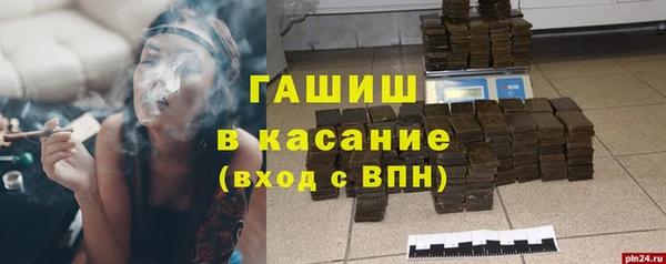 скорость mdpv Алексеевка