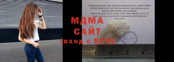 мяу мяу мука Алексин
