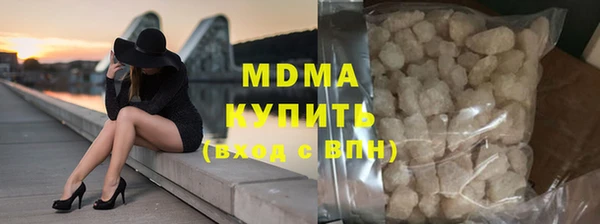 мяу мяу мука Алексин