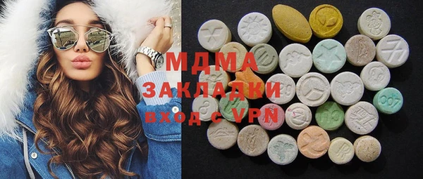 мяу мяу мука Алексин