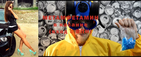 а пвп мука Арсеньев