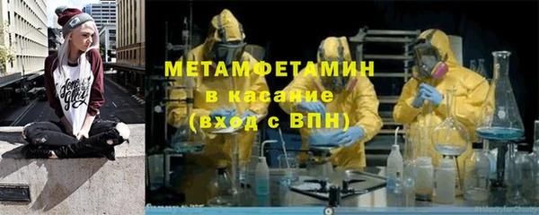 скорость mdpv Алексеевка