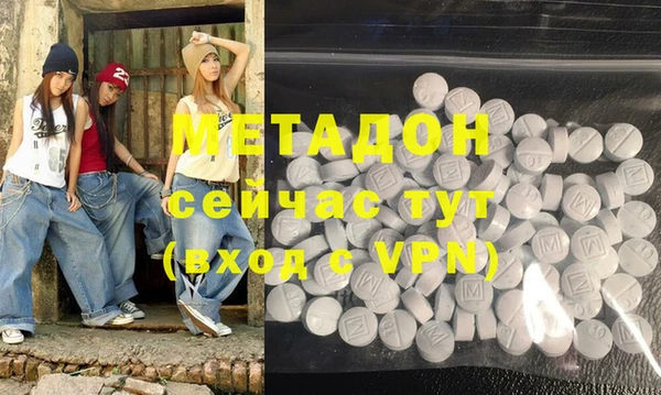 мяу мяу мука Алексин